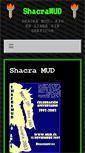 Mobile Screenshot of mud.cl